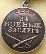 археология-1 31214.jpg