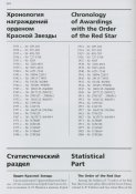 КЗ.jpg