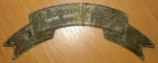 20160310_195123к.jpg
