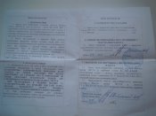 DSCN7952.JPG