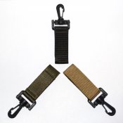Подвес тактический