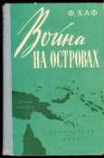 война.jpg