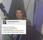 CdWZ1u9XEAAHTDS.jpg