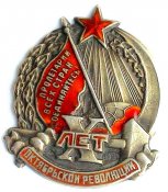 25737042.jpg