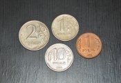 Монеты Росии