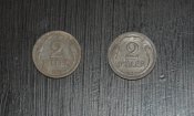 2 филлера Венгрия 1943 и 1944 годов