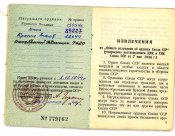 Untitled-10.jpg