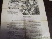 DSCF3843.JPG
