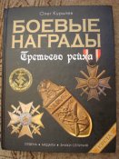 !B8vU+ZgEWk~$(KGrHqYOKi4EzV4HhgE3BM387Zy5wQ~~_3.jpg