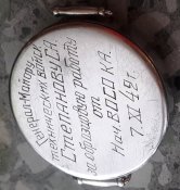 ^621DBB11A61B653E8A226CC584C81C7C28CF61D631962B6C3A^pimgpsh_fullsize_distr.jpg