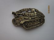 PzKpfw IV. Пряжка бронза, литьё. Тематика: танки.