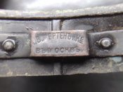 Кришка РИА ПСВ клеймо