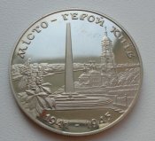 DSCN4533.jpg