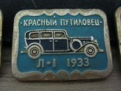 IMG_5002.JPG