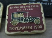 IMG_5004.JPG