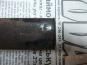 DSCN3840.jpg
