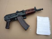п4.jpg