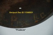 x_683543e3.jpg