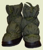 Бахилы-снегоступы Overboot Thermal, S