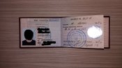 20160306_171536.jpg
