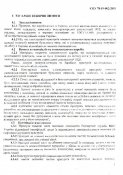 IMG_0001.jpg