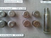 Патроны. март-16г. (20).jpg