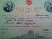 IMG_20160320_132901_1.jpg