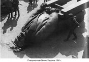 ленин. харьков.jpg