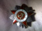 Пiд 7.jpg