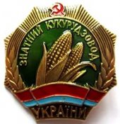 чвапр.jpeg