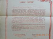 DSCN5331.JPG