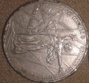 1 рубль 30 лет победы(3)