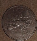 1 рубль 30 лет победы(4)