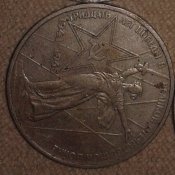 1 рубль 30 лет победы(5)