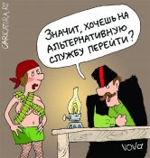 чапай4.jpg