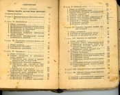 Untitled-36.jpg