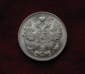 15 1915 аверс.jpg