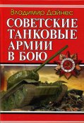 Картинка.jpg