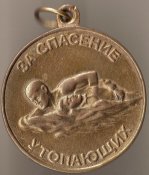 сканирование0052.jpg