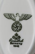 Соусник2.jpg