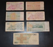 Микс бонов