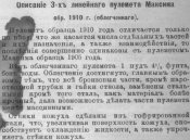 1712742.jpg