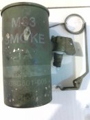ммг димової гранати М-18