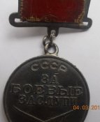 DSCN1677.JPG