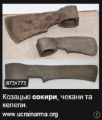 кел.jpg