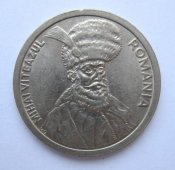 100 лей = 1993 г. = Румыния
