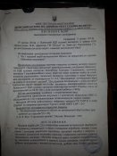 20160227_170726.jpg