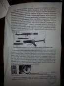 20160227_170754.jpg