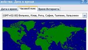 Screenshot_4.jpg
