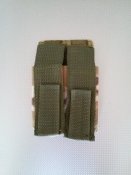 Магазинный двойной-1.jpg